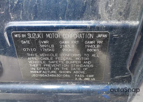 2011 Suzuki Sx4 Premium/Tech Valu Pkg (Nav) из США, поврежденный, VIN JS2YB5A34B6301086